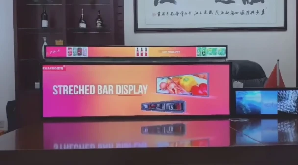 Hvordan velge LCD Bar Screen vs LED Bar Screen?